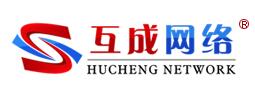 互成网络